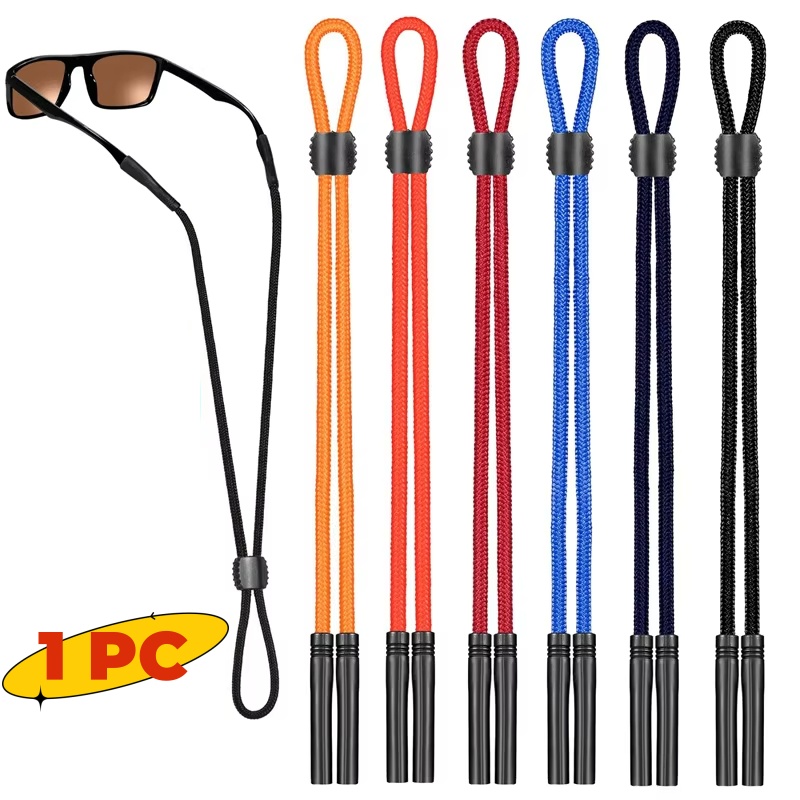 Sunglass Retainer Cord - حزام نظارات رياضي قطعة واحدة، حامل