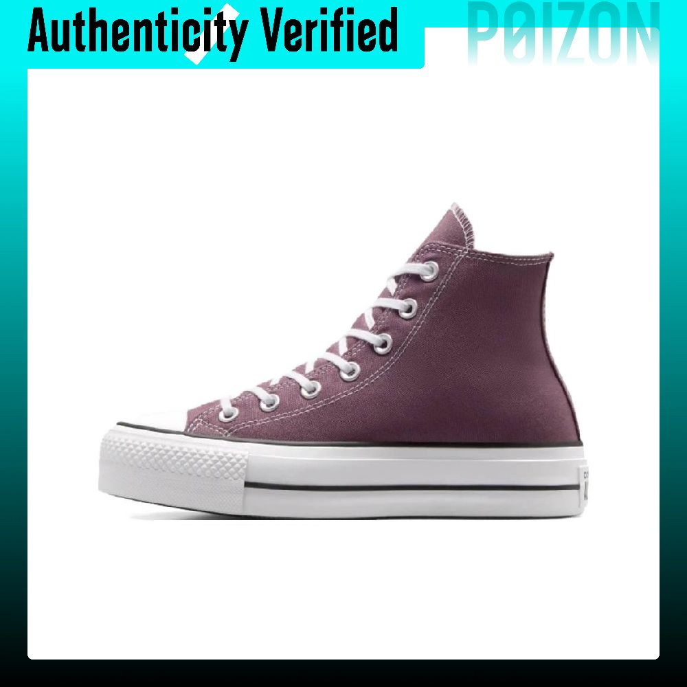 Converse Shoes Chuck Taylor All Star - حذاء كونفرس تشاك تايلور أول ستار،