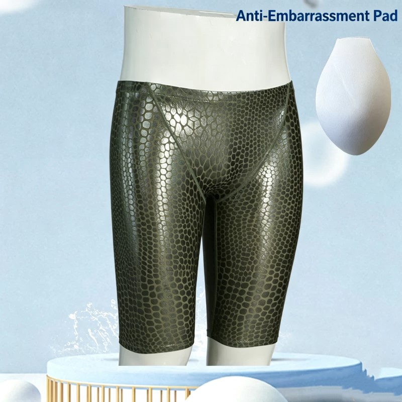شورت سباحة رجالي سريع الجفاف ب - مراجعة Swim Trunk Quick Dry وسعره