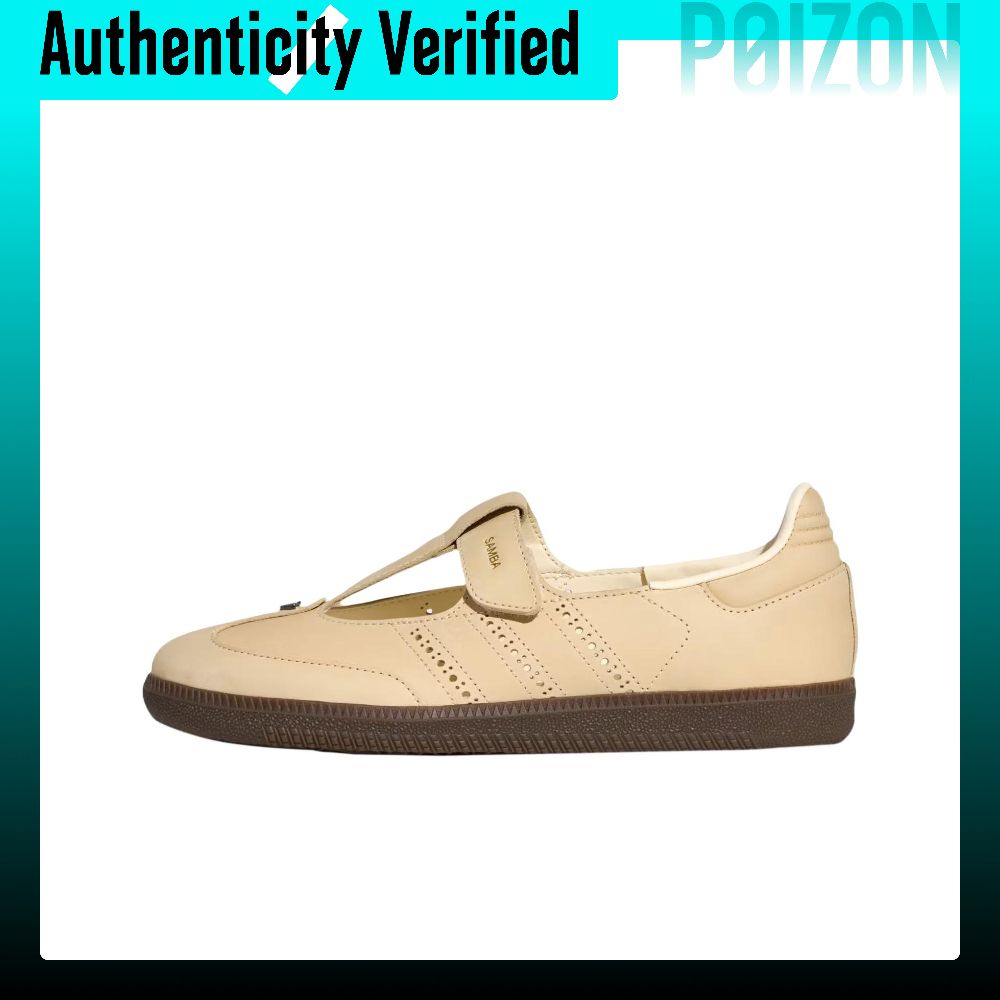 أحذية أديداس أوريجينالز سامبا  - مراجعة Adidas Shoes Samba وسعره