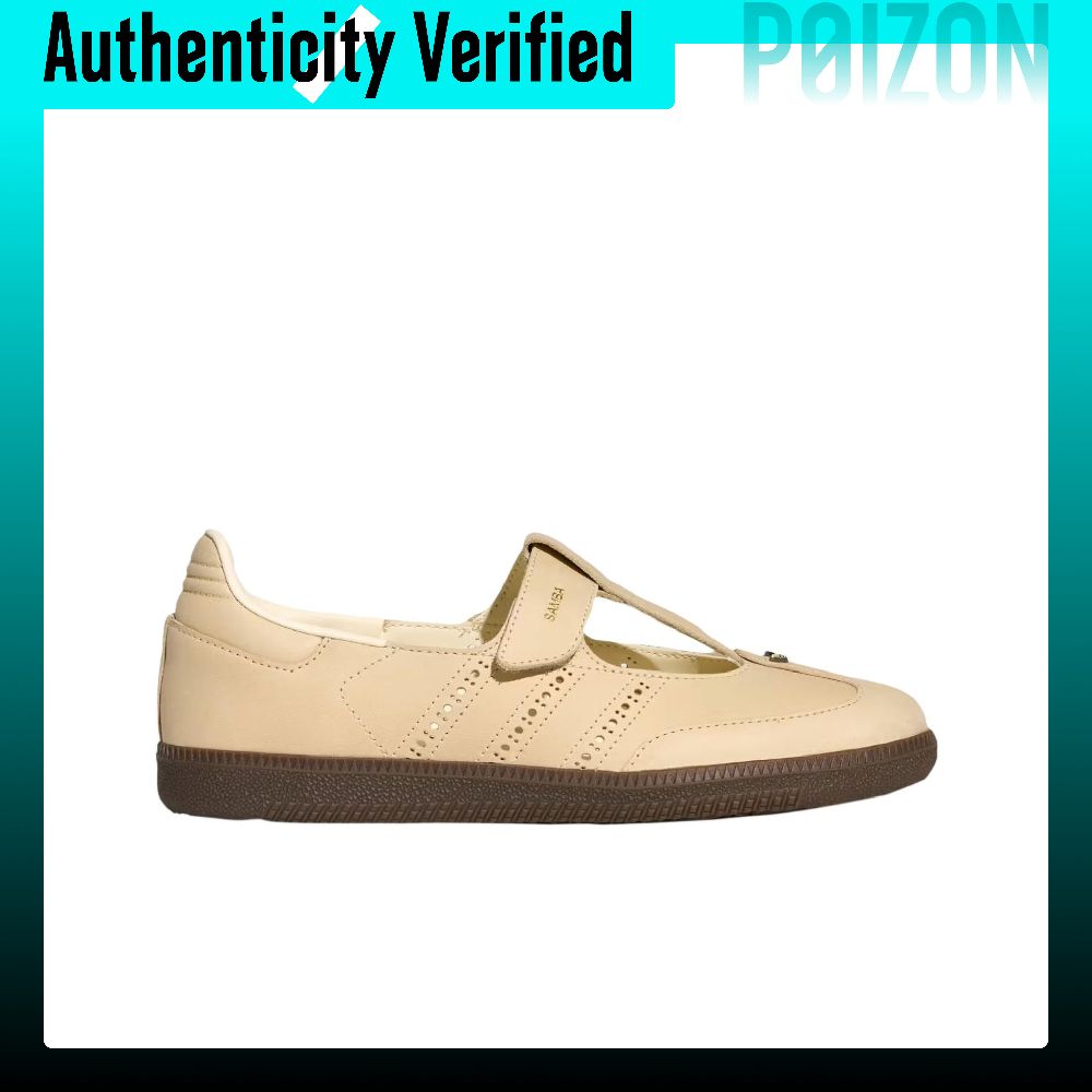 أحذية أديداس أوريجينالز سامبا  - مراجعة Adidas Shoes Samba وسعره