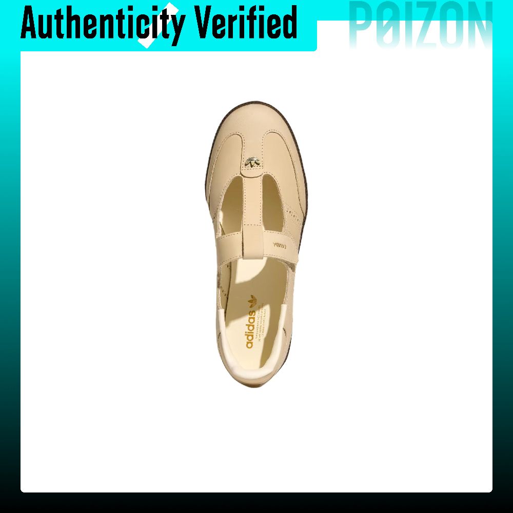 أحذية أديداس أوريجينالز سامبا  - مراجعة Adidas Shoes Samba وسعره