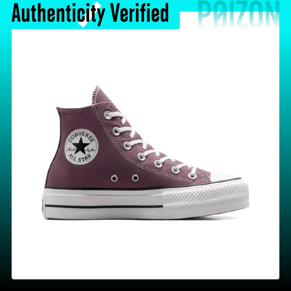 حذاء كونفرس تشاك تايلور أول ست - مراجعة Converse Shoes Chuck Taylor All Star وسعره
