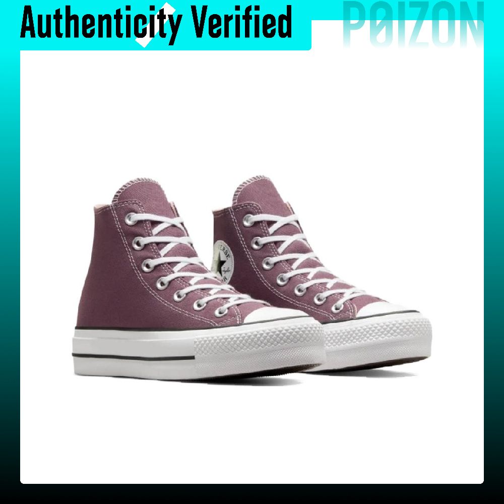 حذاء كونفرس تشاك تايلور أول ست - مراجعة Converse Shoes Chuck Taylor All Star وسعره